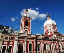 Голубиная столица России