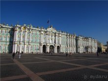 Голубиная столица России