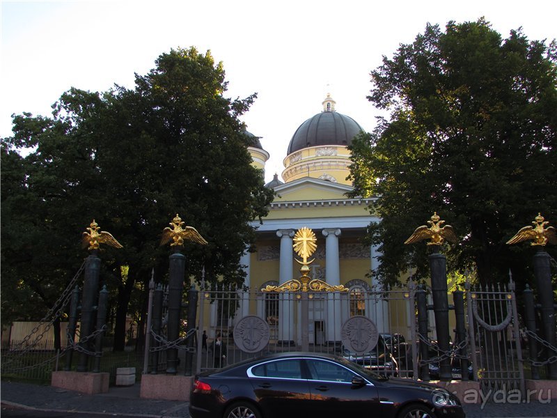 Голубиная столица России