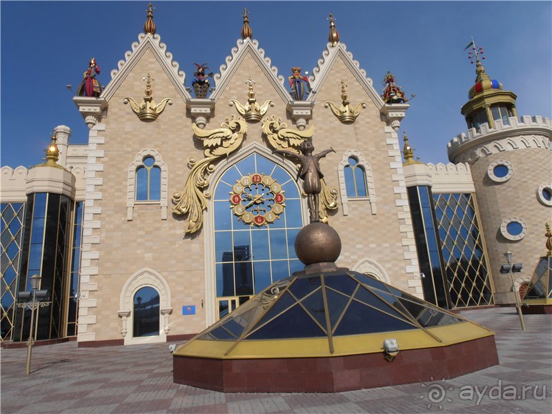 На перекрёстках истории. Казань