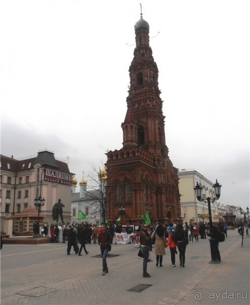 На перекрёстках истории. Казань