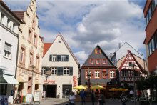 Долгая дорога домой