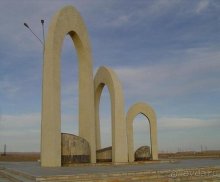 Долгая дорога домой