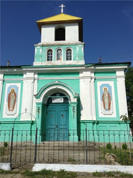 Долгая дорога домой