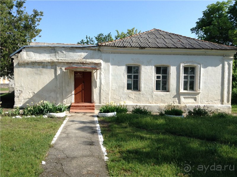 Долгая дорога домой