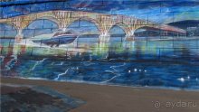 Саратов в картинках