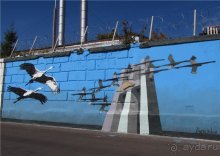 Саратов в картинках