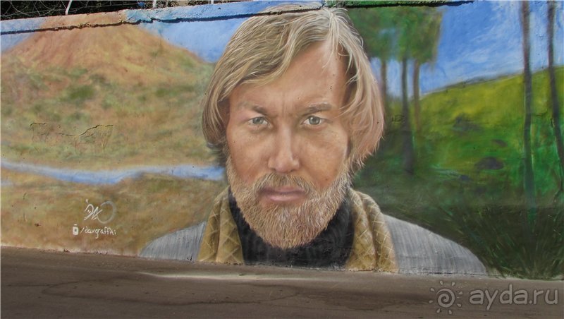 Саратов в картинках