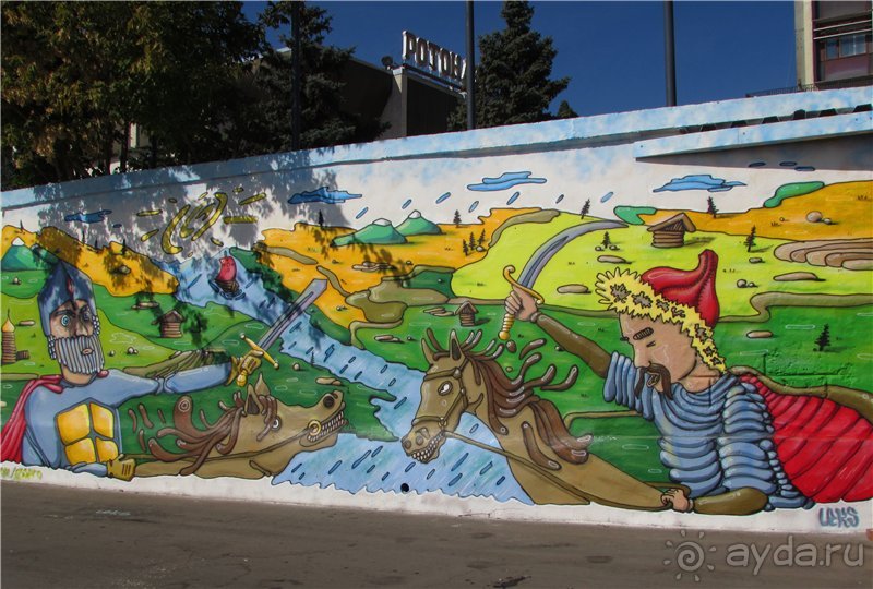 Саратов в картинках