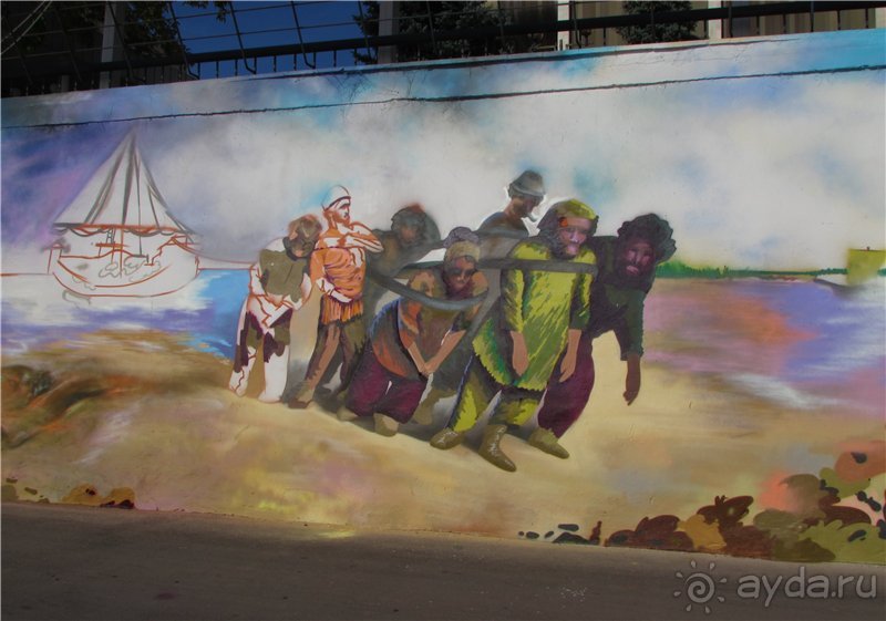 Саратов в картинках