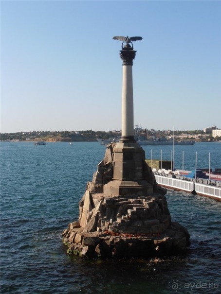 Крым, внезапно. Часть 1