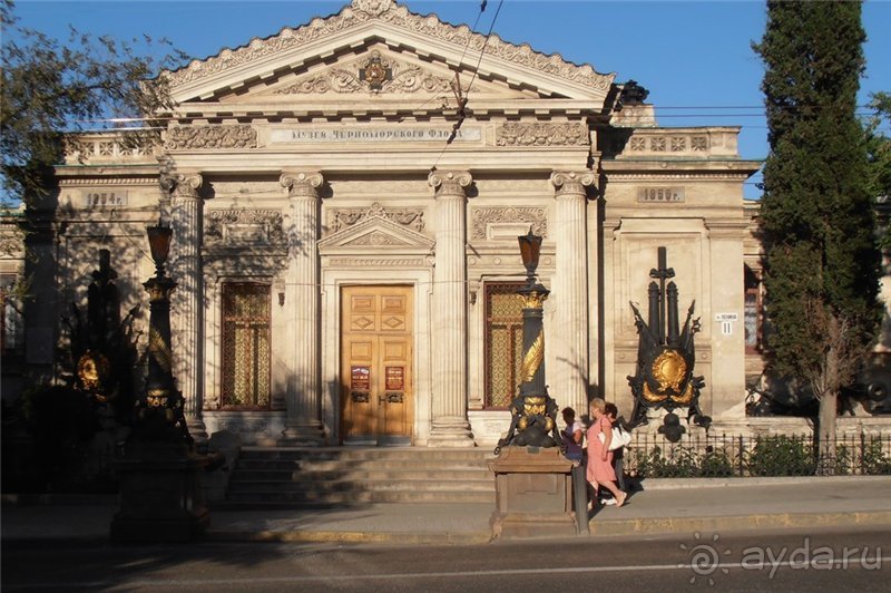 Крым, внезапно. Часть 1