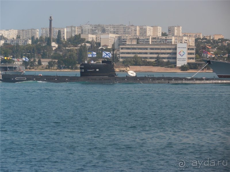 Крым, внезапно. Часть 1