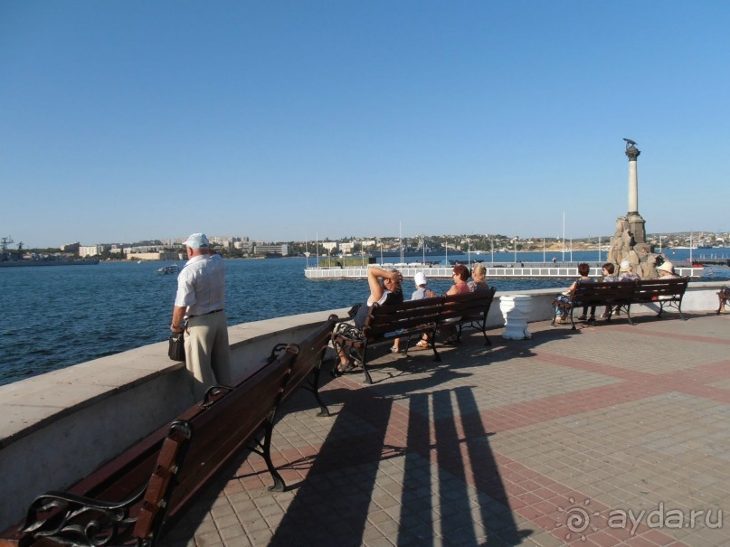 Крым, внезапно. Часть 1