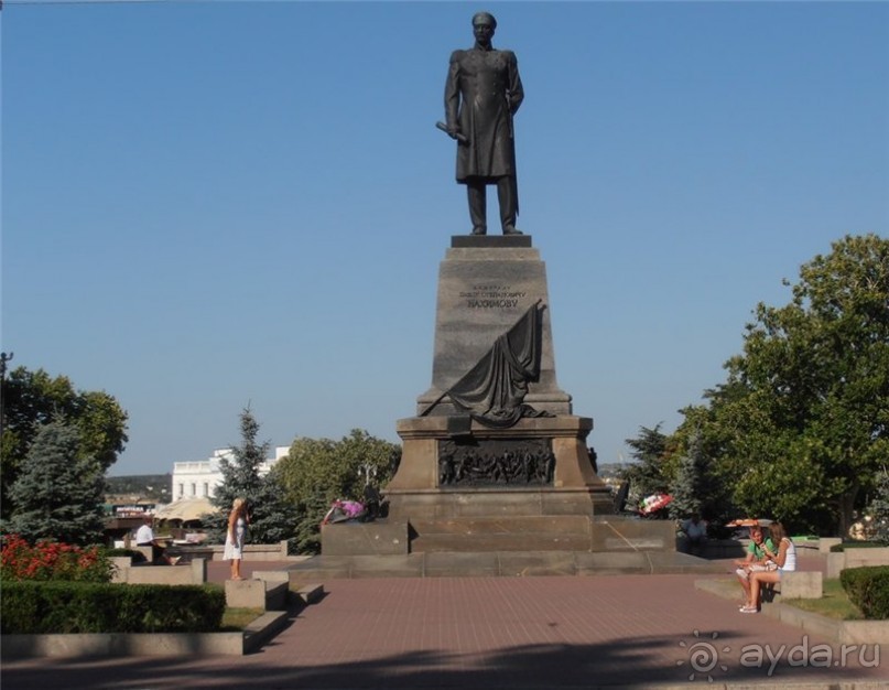 Крым, внезапно. Часть 1