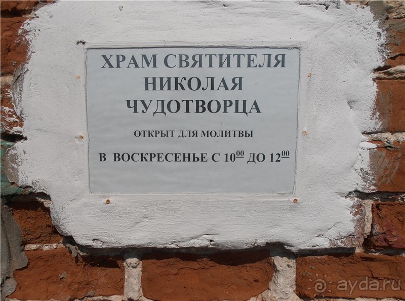 Дважды в одну реку