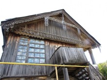 Сквозь волшебное кольцо