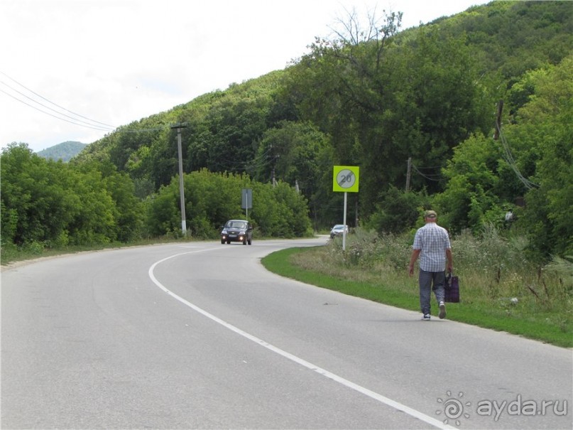 Сквозь волшебное кольцо