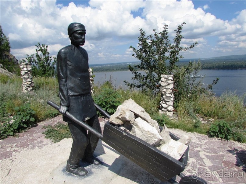 Сквозь волшебное кольцо