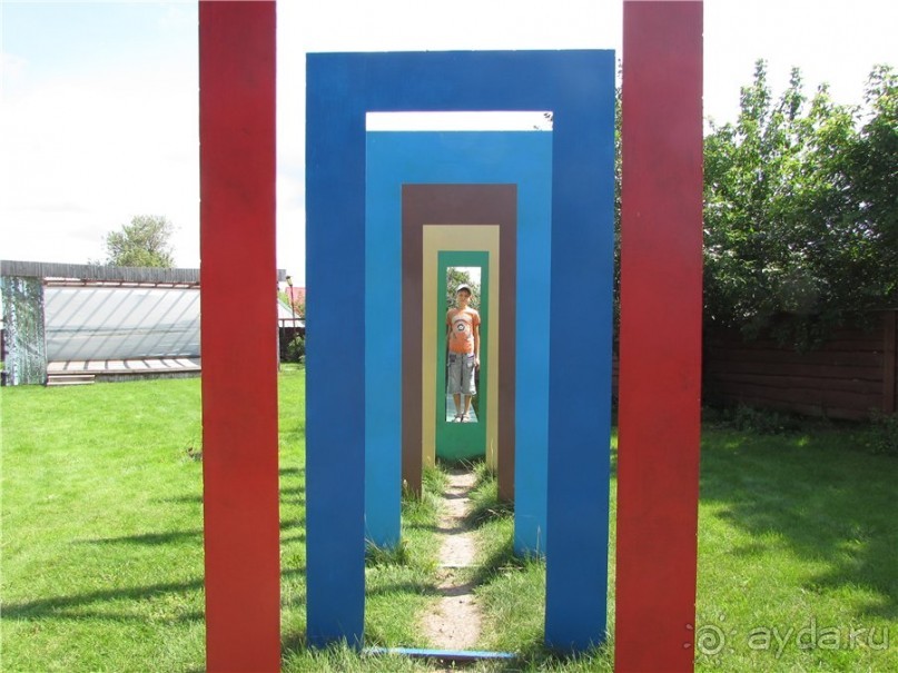 Сквозь волшебное кольцо