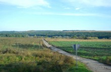 Славная земля козаков