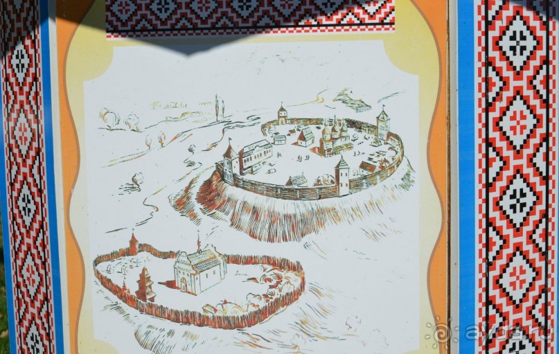 Славная земля козаков