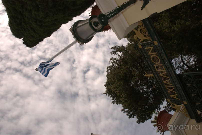 Один день в Корфу-Тауне