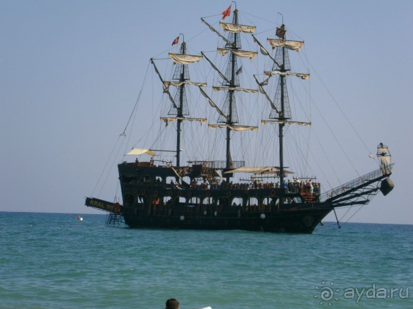 Нормально отдохнули