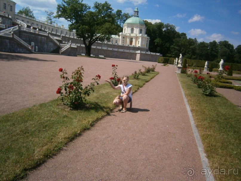 . Дворцово -парковый ансамбль Ораниенбаума 
