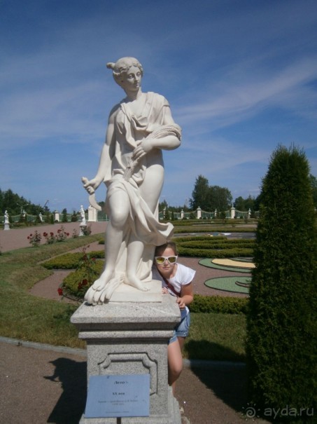 . Дворцово -парковый ансамбль Ораниенбаума 