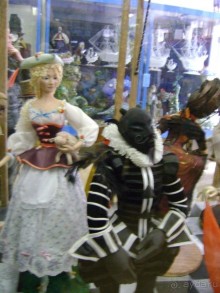 сказочная красота