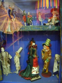 сказочная красота