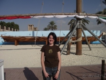 Музей национального быта. ОАЭ