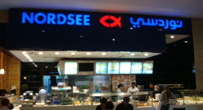 Дубай-молл - город в городе