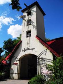 Зоопарк Ганновера