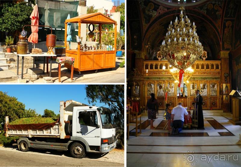 Солнечный Родос