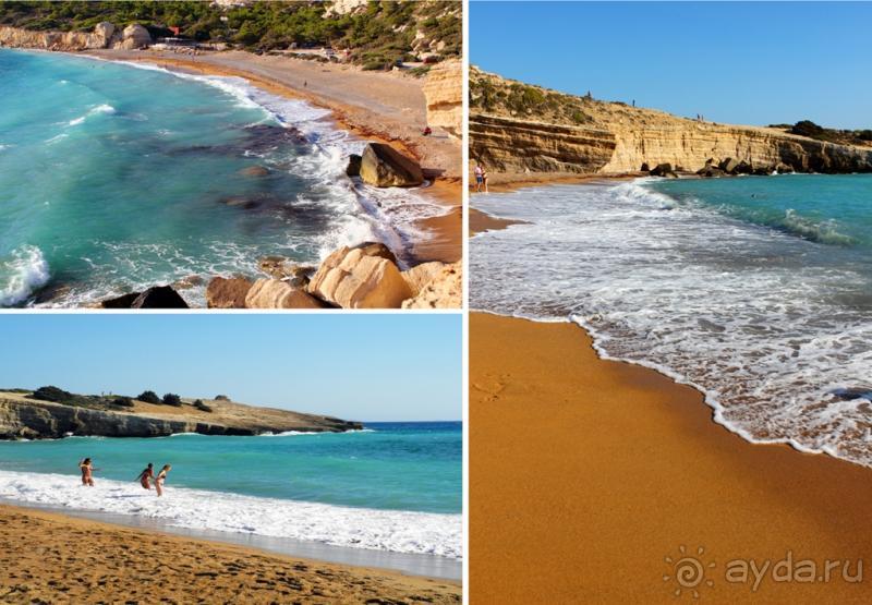 Солнечный Родос