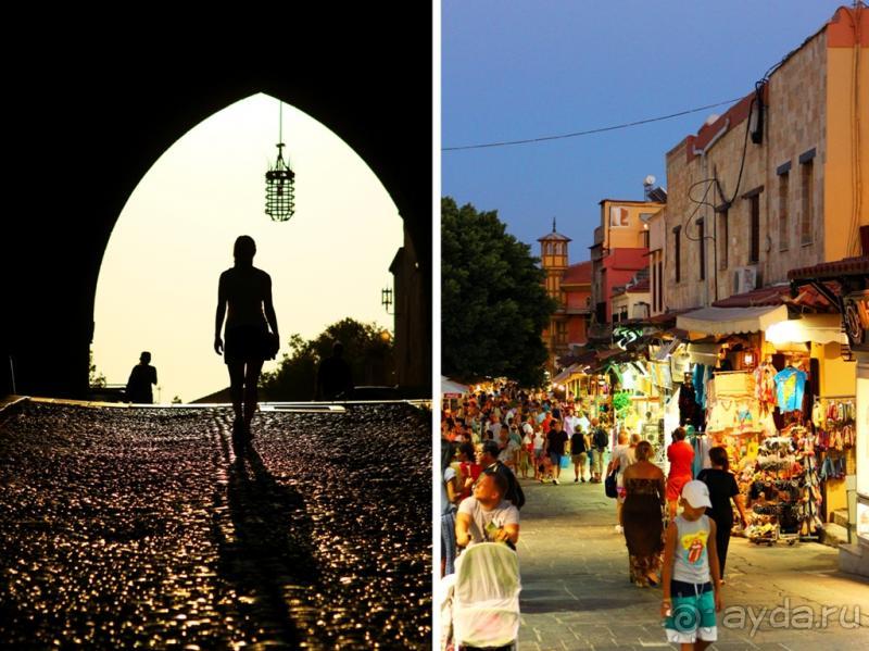 Солнечный Родос