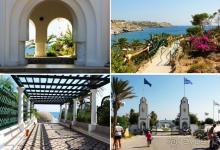 Солнечный Родос