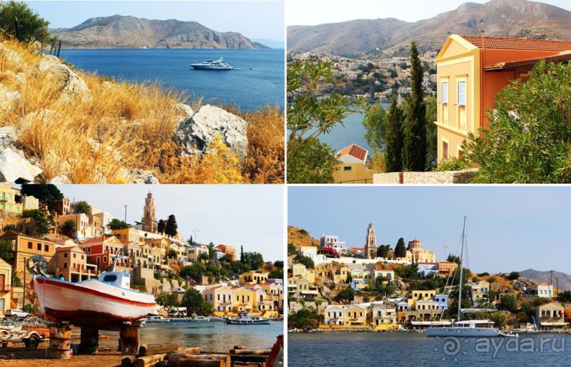 Солнечный Родос