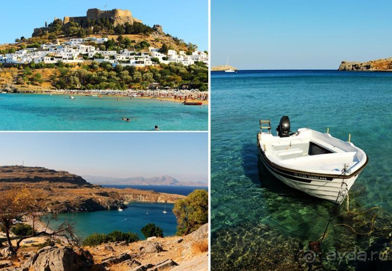 Солнечный Родос