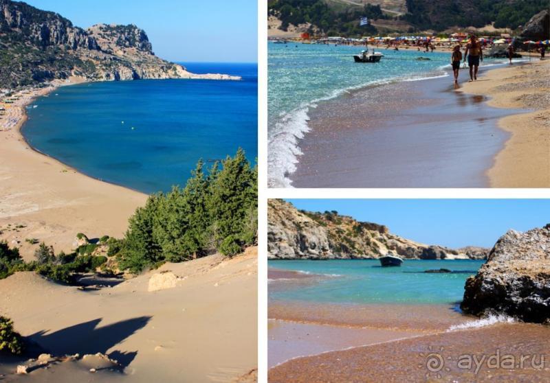 Солнечный Родос