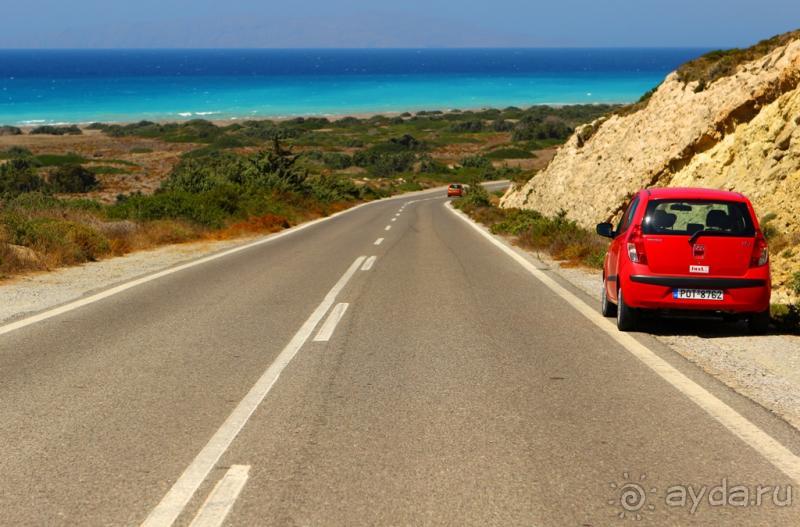 Солнечный Родос