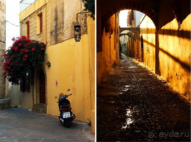 Солнечный Родос