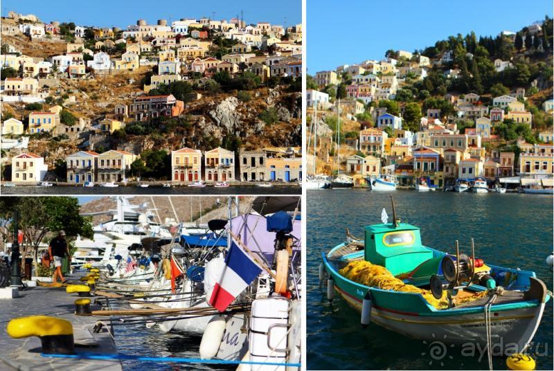 Солнечный Родос