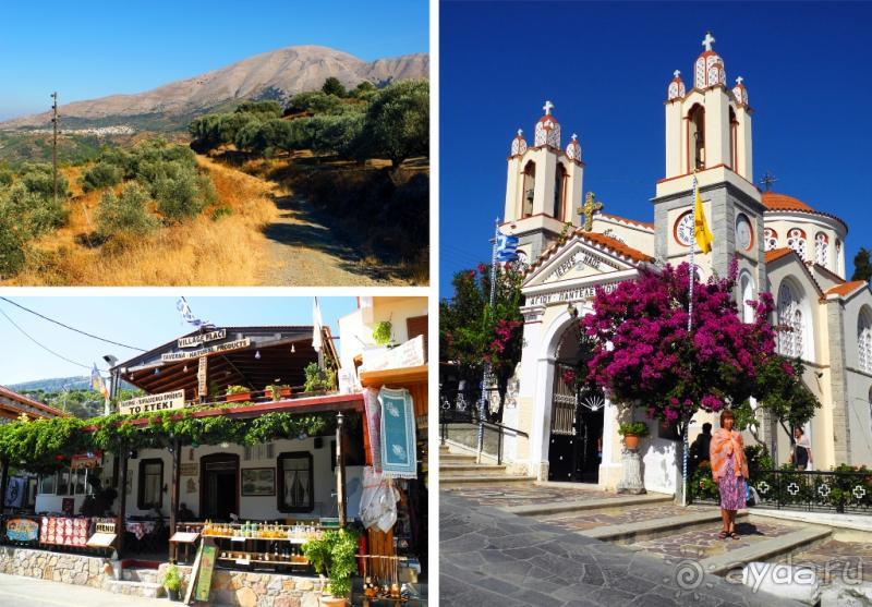 Солнечный Родос