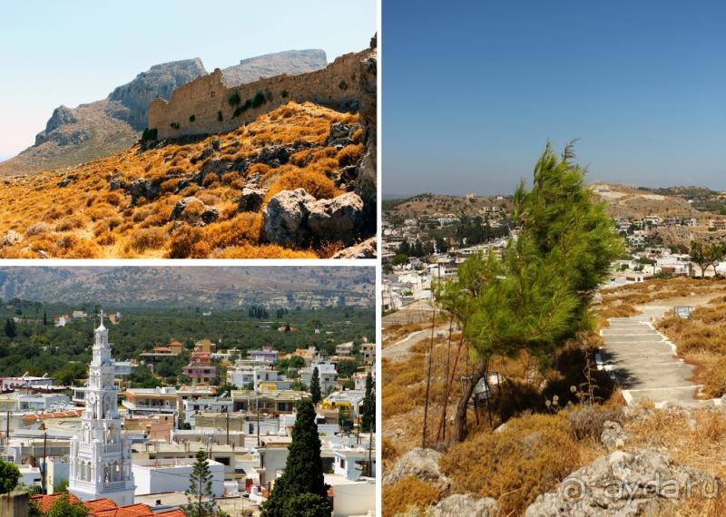 Солнечный Родос