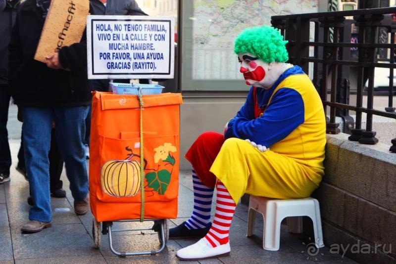 Испания в лицах