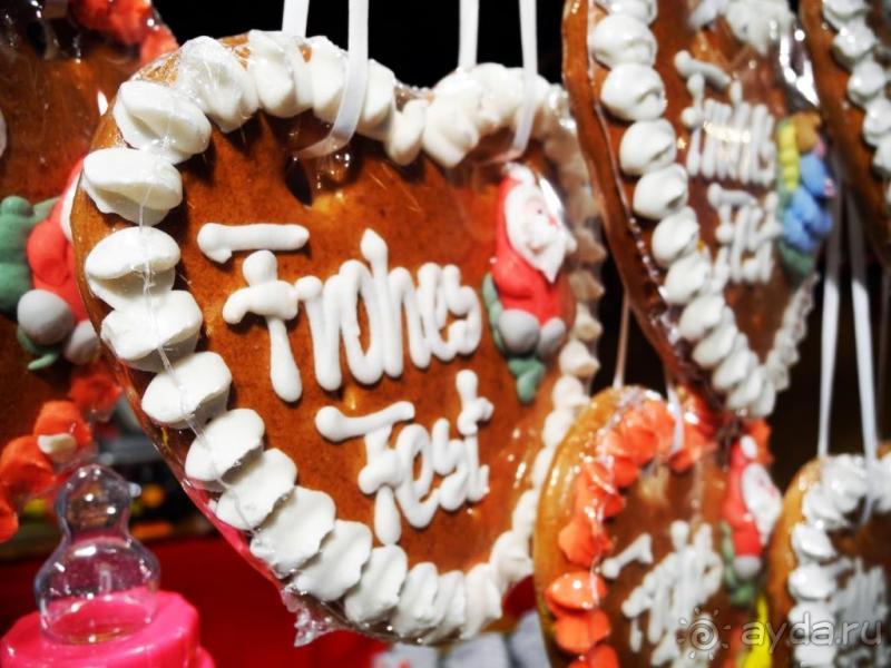 Один промозглый день в Берлине