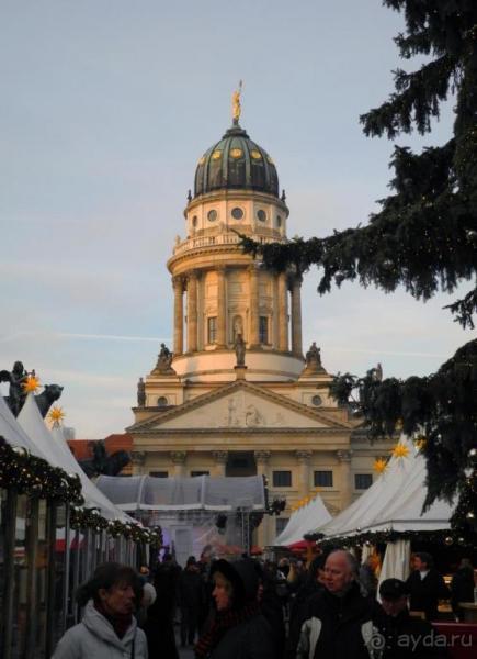 Один промозглый день в Берлине